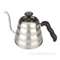 Pour Over Coffee Kettle WithTransparent Glass Lid